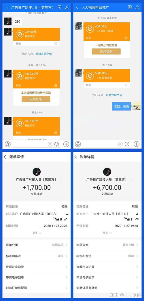 1713590355-35b528f29e75c12 1713590355-35b528f29e75c12