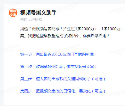 1713590410-90e6f6725d361f1 1713590410-90e6f6725d361f1