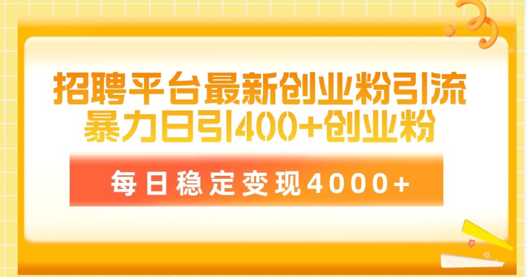 1713590725-1a305250dc60dd0