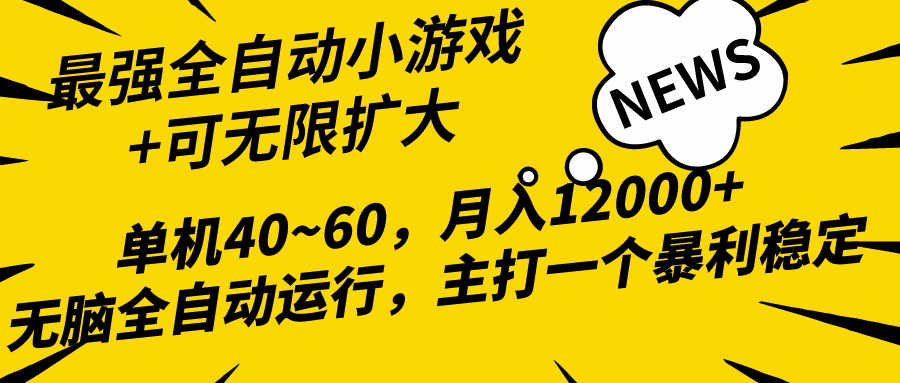 1713591249-b3b5cf5cb03177f