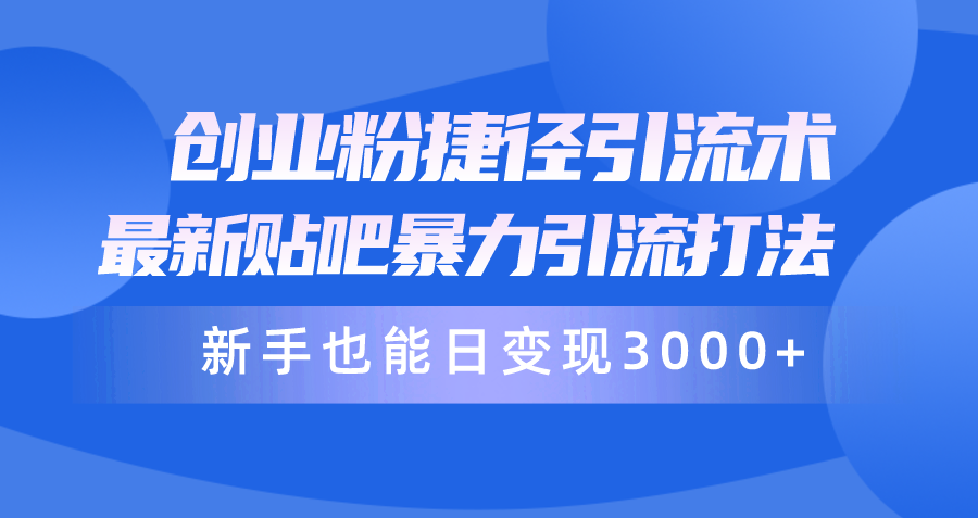 1713665337-f46acb8aa340a95