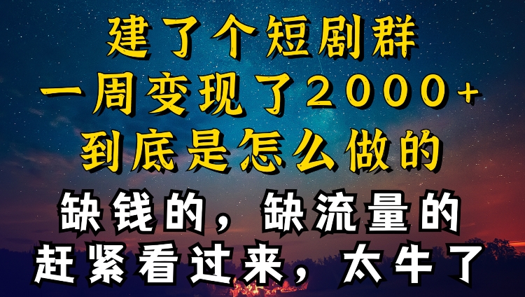 1713665823-242e8b8089cf4fc