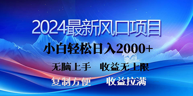 1713665922-982df537d56d1a3