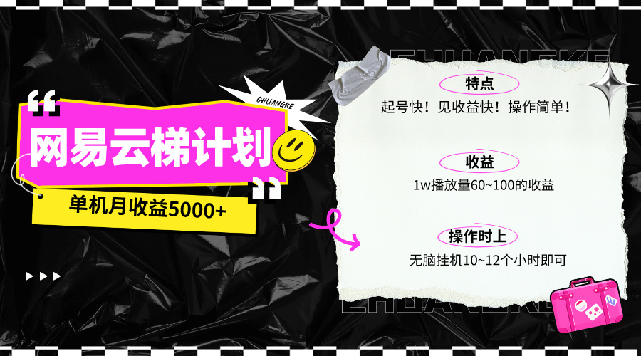 1713666027-8d94a8ecd059170