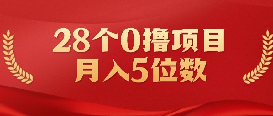 1713666060-c0d40aebffc9712