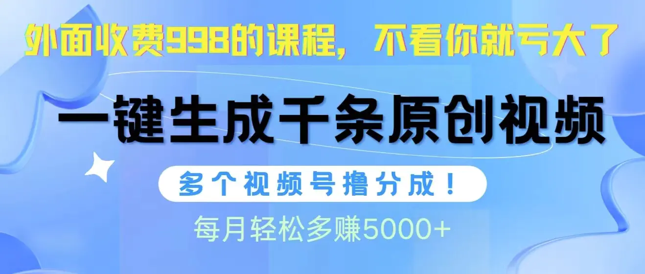 1713757488-471cc91213e5ae2