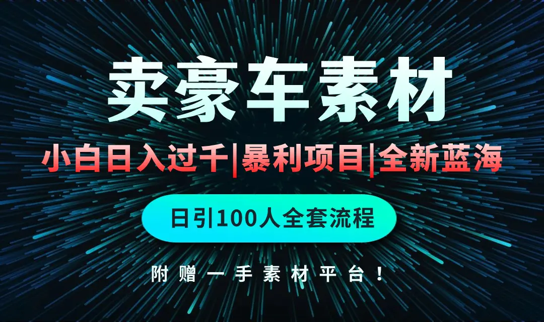 1713838458-16c86ce32736d1d