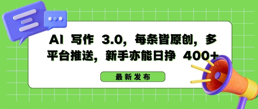 1713839033-313ed9b45c342e3