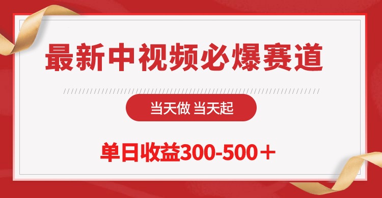 1713839174-7e64a32c6283827