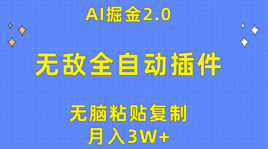 1713924498-49104400824496d
