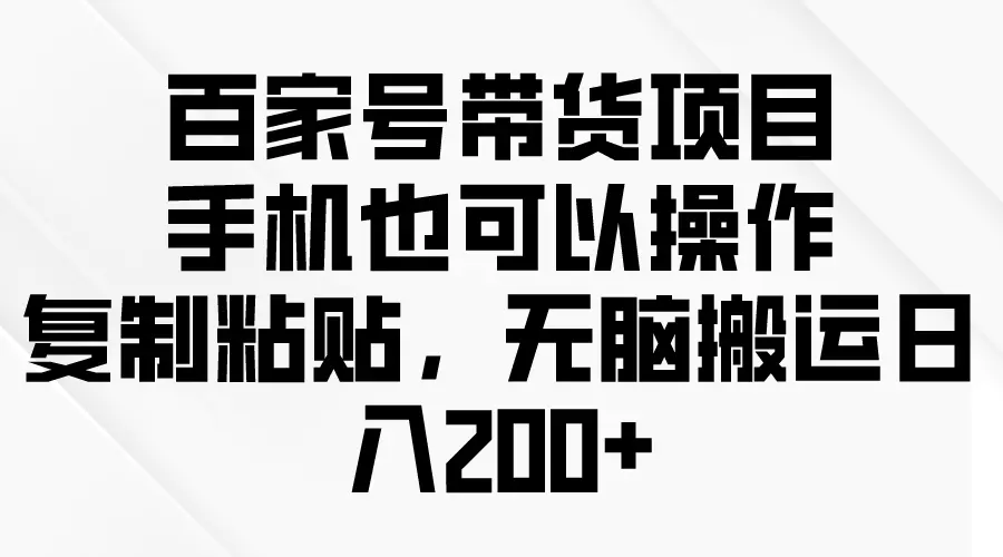1713924781-bbbc11892482e4d
