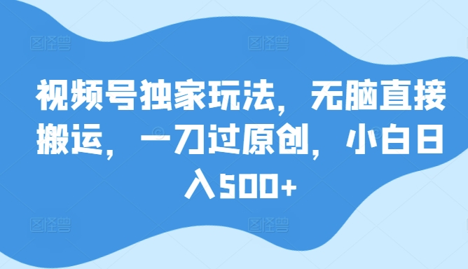 1714009270-3178f44c153ff13