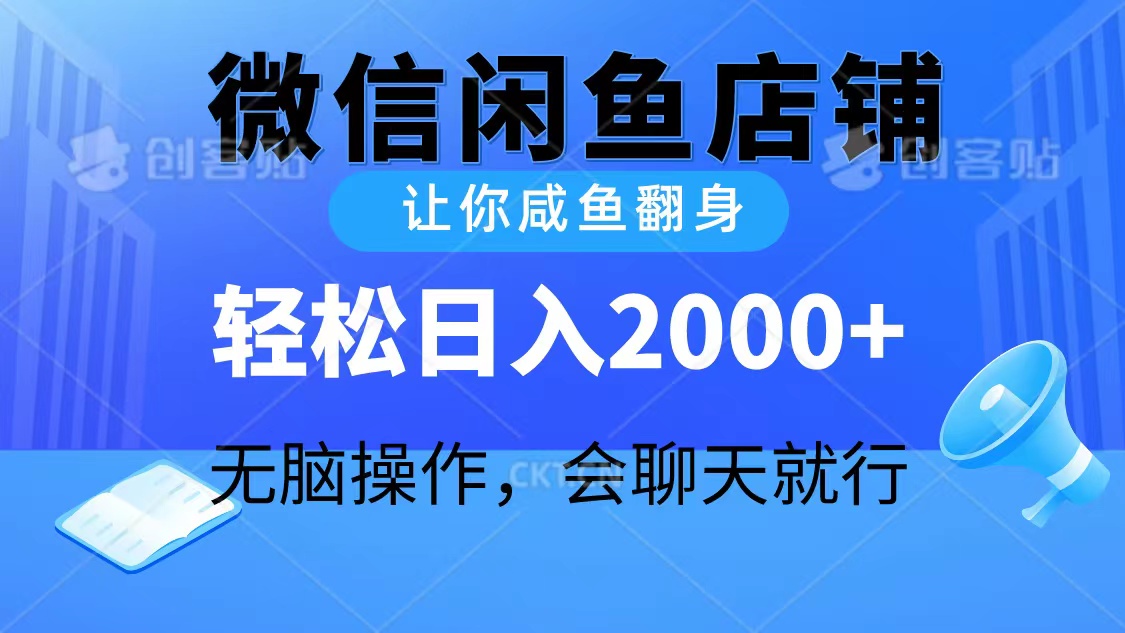 1714009460-7d4171c26b694c6