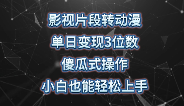1714009744-d09bdbd87782026