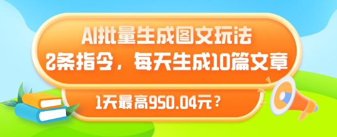 1714009818-a88b768a5f74a68