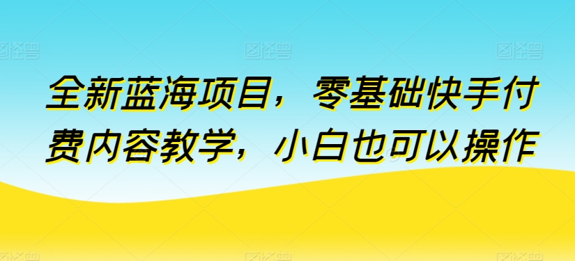 1714098178-ceef7ed7095e78d