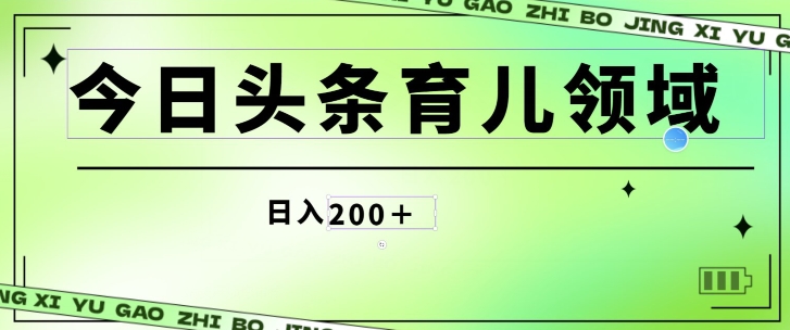 1714098517-ea805b80854513c