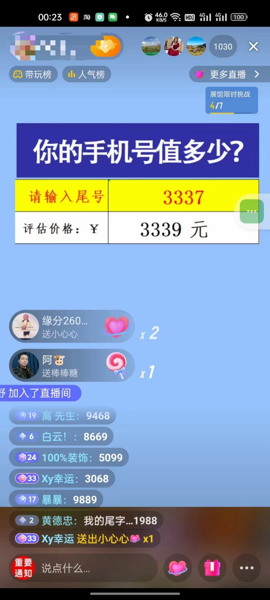 1714098909-88574e5b86d3ed1