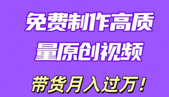 1714099005-a4bcb734c802cde