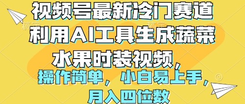 1714099041-d4cff2c2e7cad44