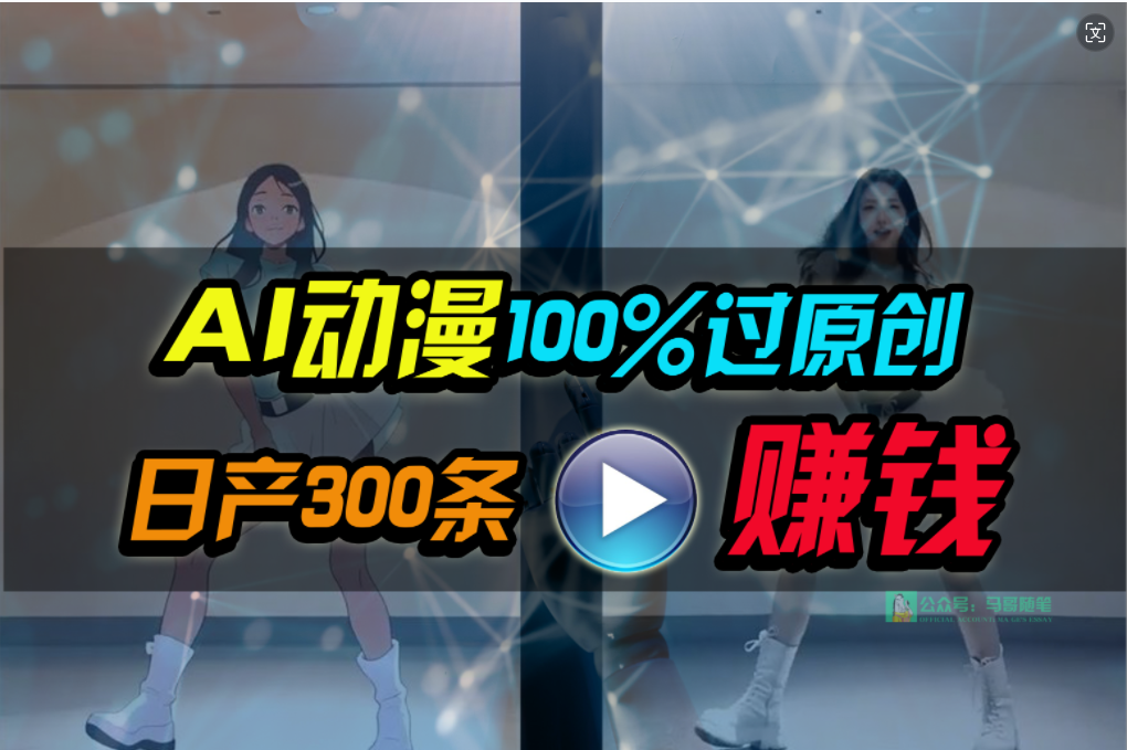1714099077-a8285664964433a