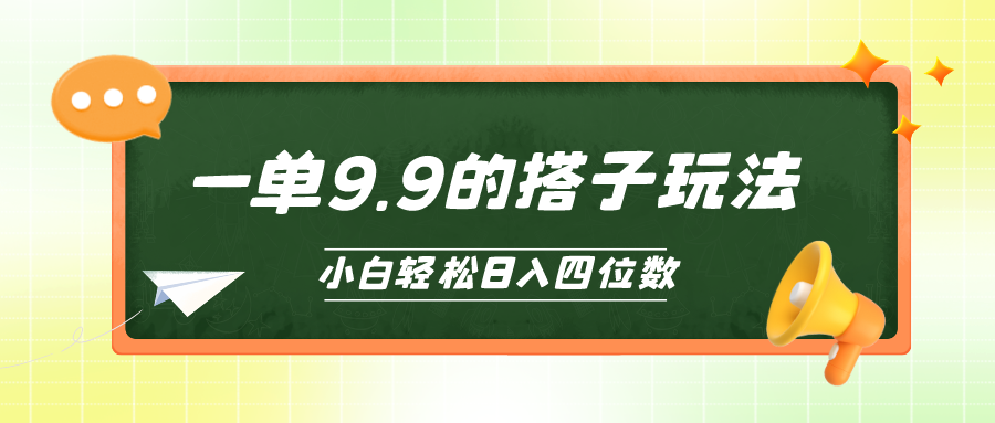 1714194587-fbf306f5ba8fee2