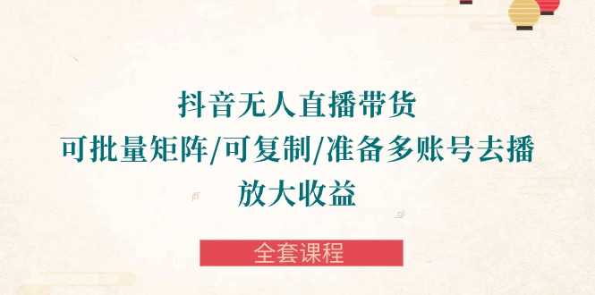 1714195092-78ec375b8b93fb5