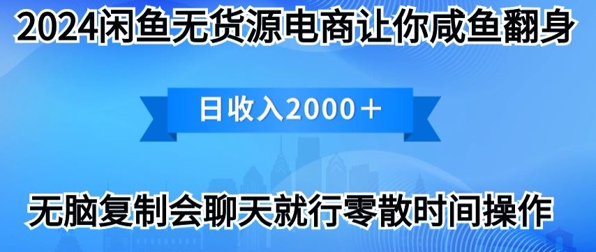 1714270470-44097762206e087