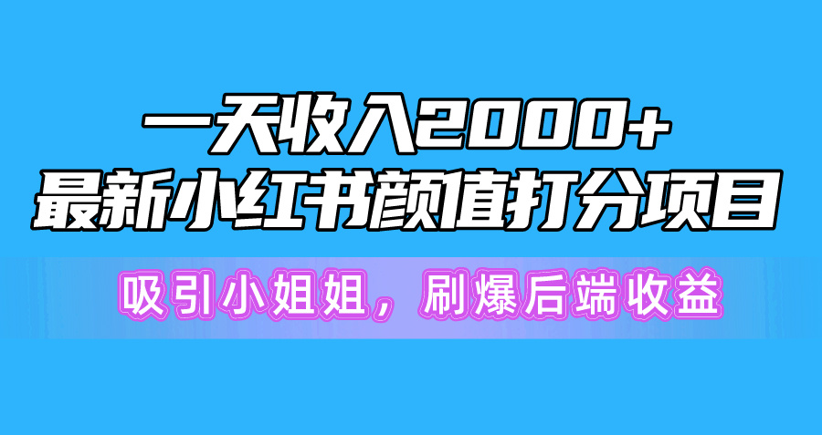 1714270605-f35710fe4ddc914