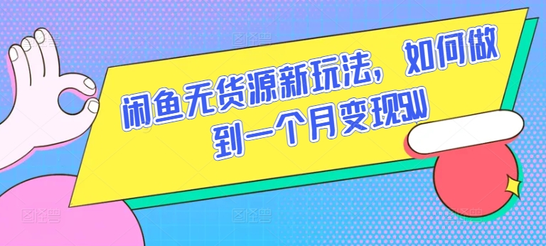 1714353574-c3316f82c548b8b