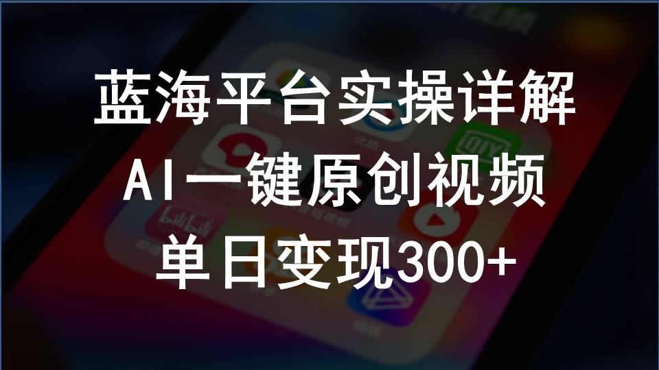 1714354012-c8ca803f7c5f34b