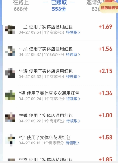 1714354282-2b743d9c396bd55