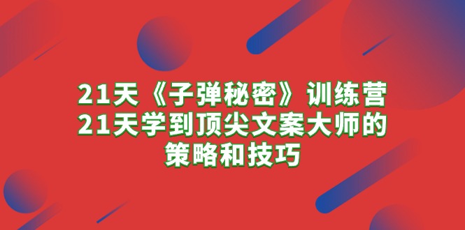 1714455167-008aa95556358d4