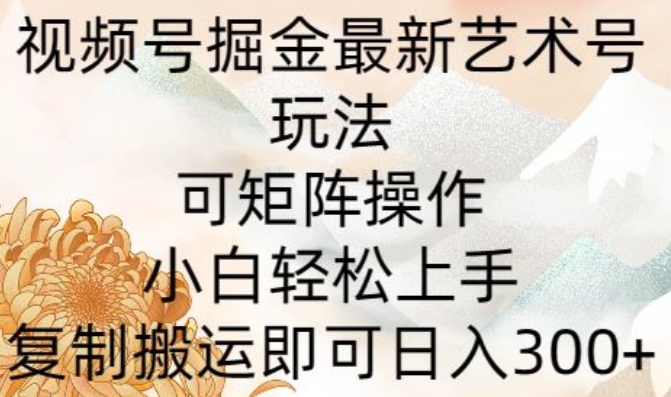 1714455388-f4c413c4510482e