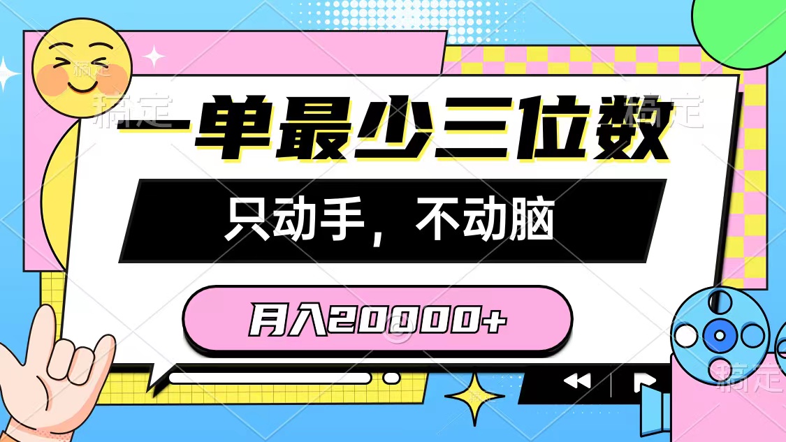 1714455673-6e00ede45031378