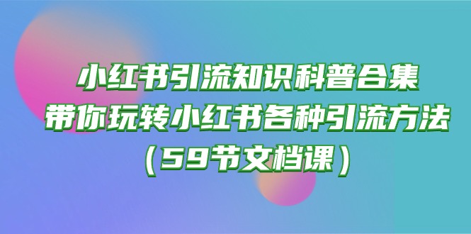 1714533102-7274f9d1bb24590