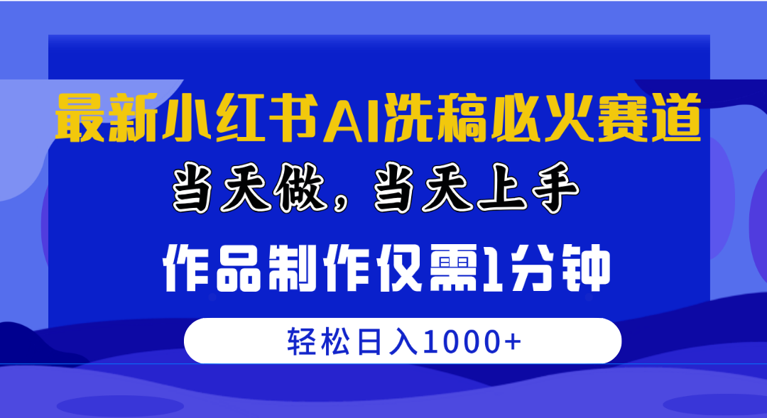 1714533495-64761b81b88c779