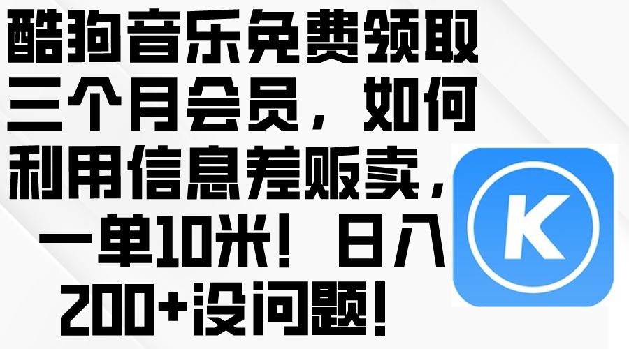 1714533533-06f917aedc37d1d