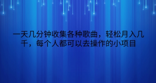 1714533713-0655c98083ce987