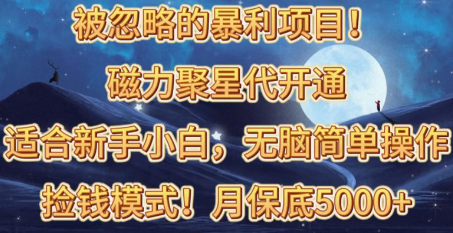 1714535497-b74199bea7e94f8