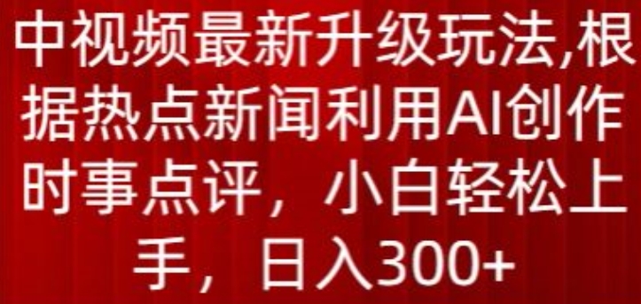 1714610204-a5b3e684ffb797f