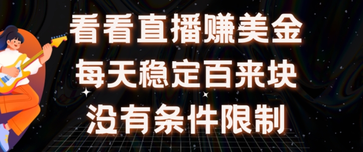 1714748612-322b7725f1c6aef