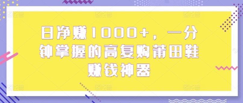 1714748668-785344db0815f96