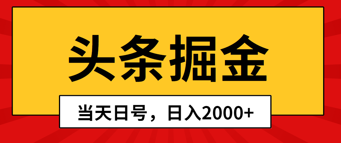1714748750-c2eb0cd666cc9da