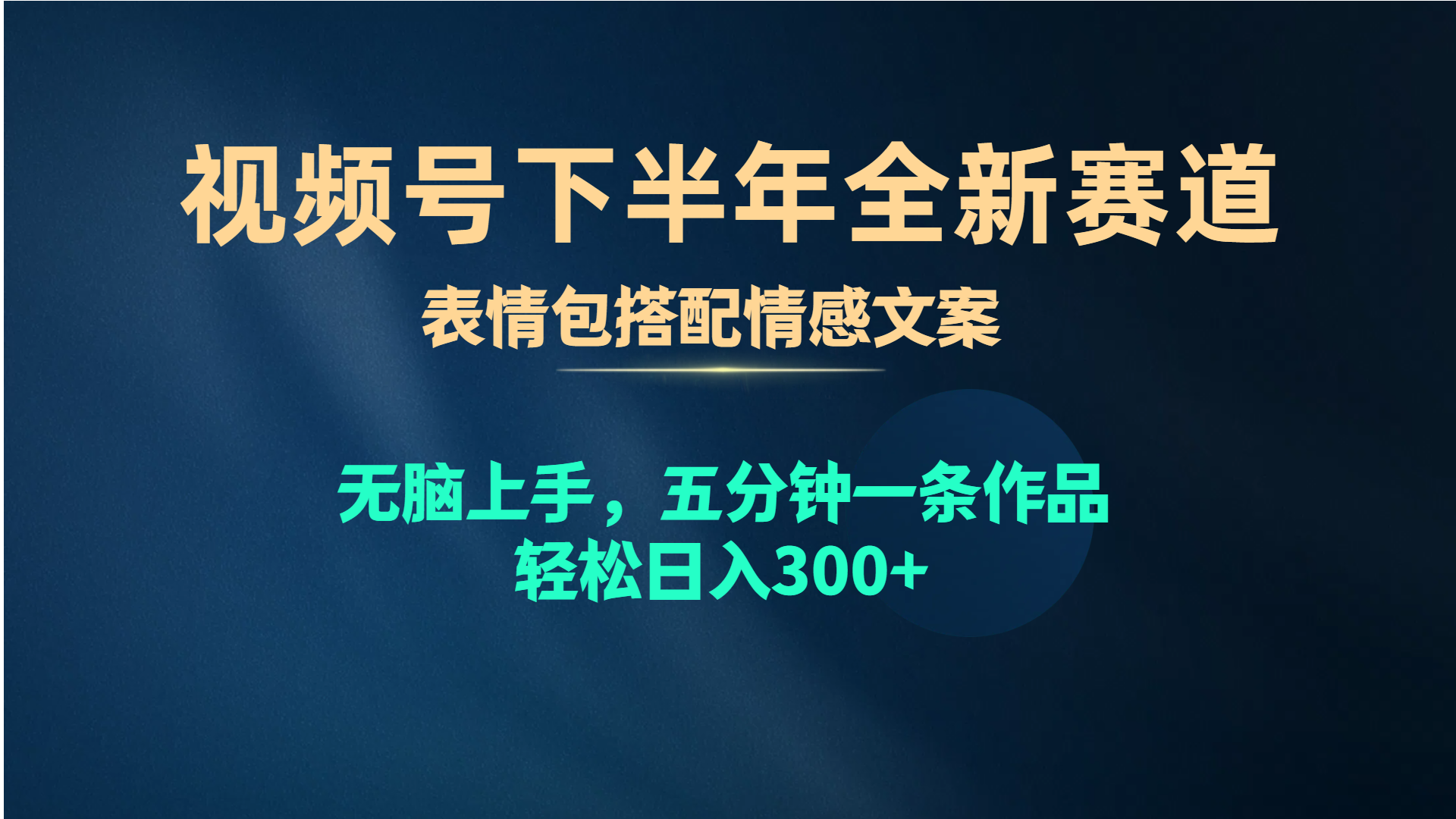 1714748800-5c475b628b760aa