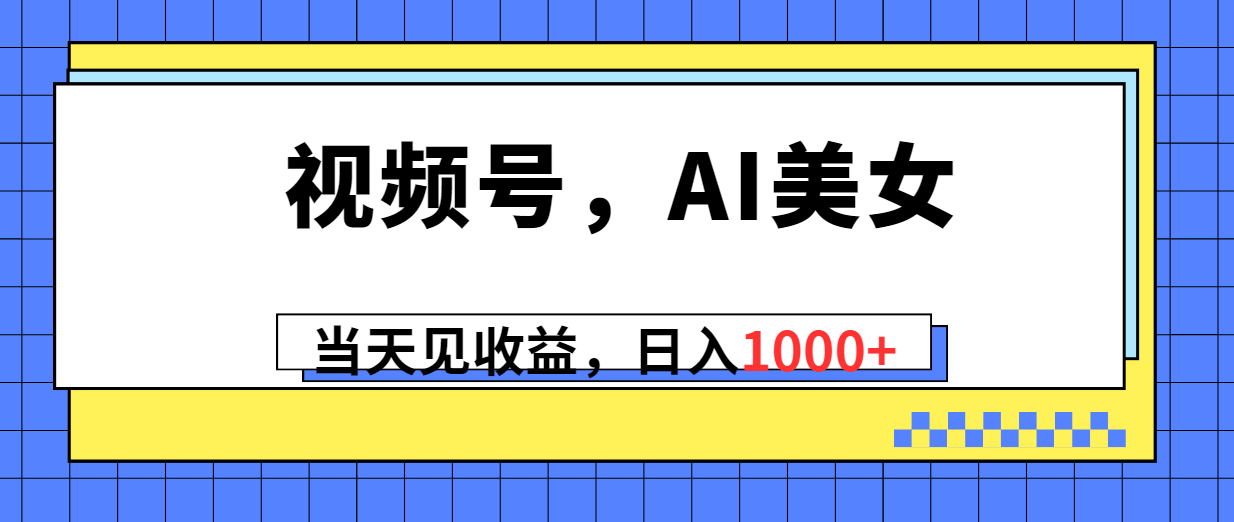 1714797193-fe93d8f54813bac