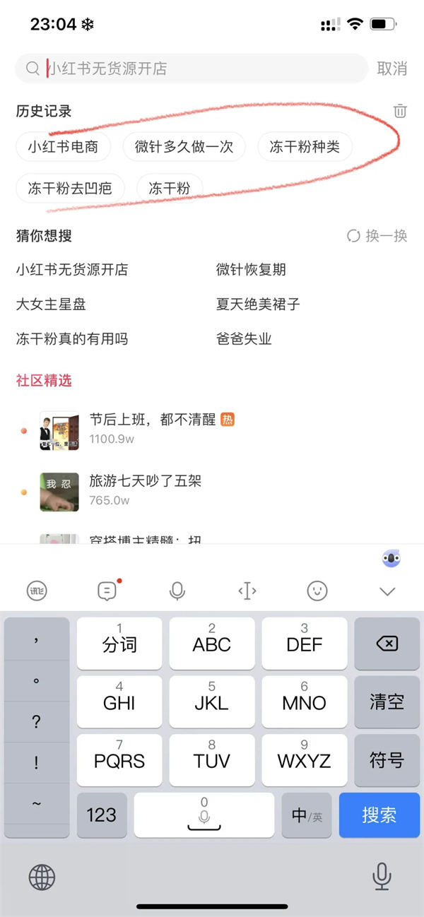 1714958032-1df4d06cbeaf121