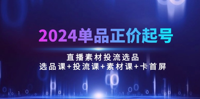 1714958087-05b65ee52b15e52