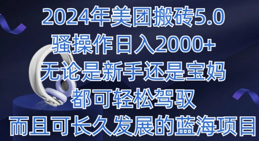 1715045547-1dae9c142d1da05