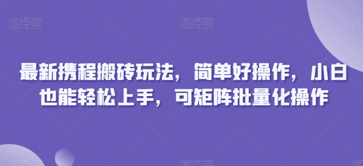 1715129376-8a5f29496675236